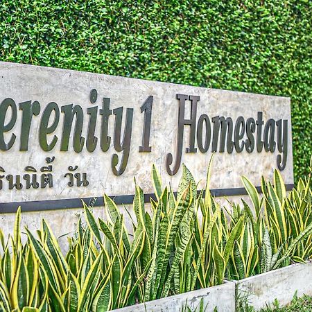 Serenity1 Homestay Чианг Дао Экстерьер фото